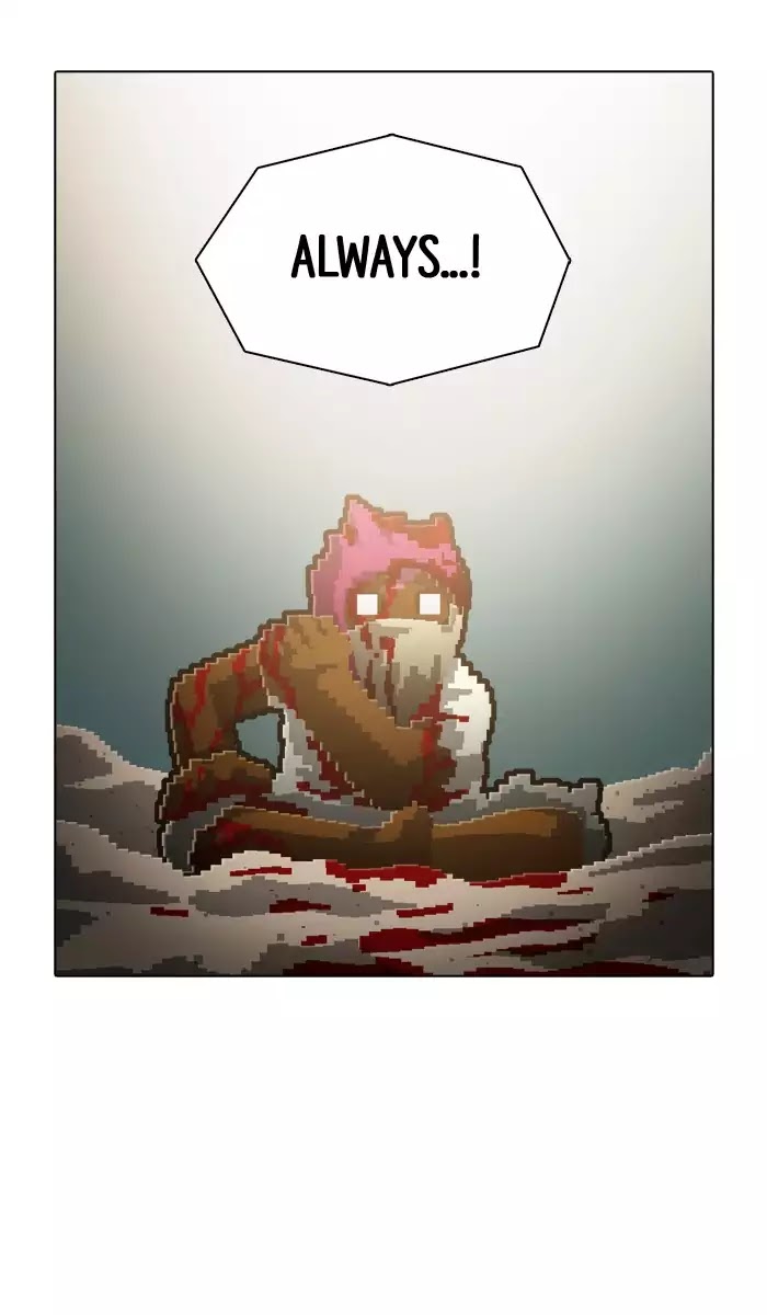 Guardians of the Video Game Chapter 115 page 54 - Chapter 115: Ep.114: Short Rain