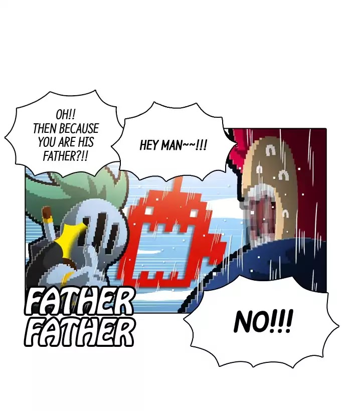 Guardians of the Video Game Chapter 115 page 7 - Chapter 115: Ep.114: Short Rain