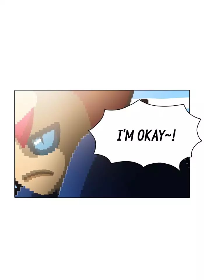 Guardians of the Video Game Chapter 115 page 9 - Chapter 115: Ep.114: Short Rain