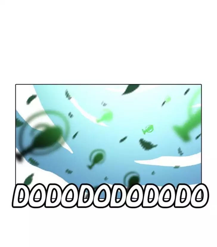 Guardians of the Video Game Chapter 117 page 1 - Chapter 117: Ep.116: Malicious Competitor