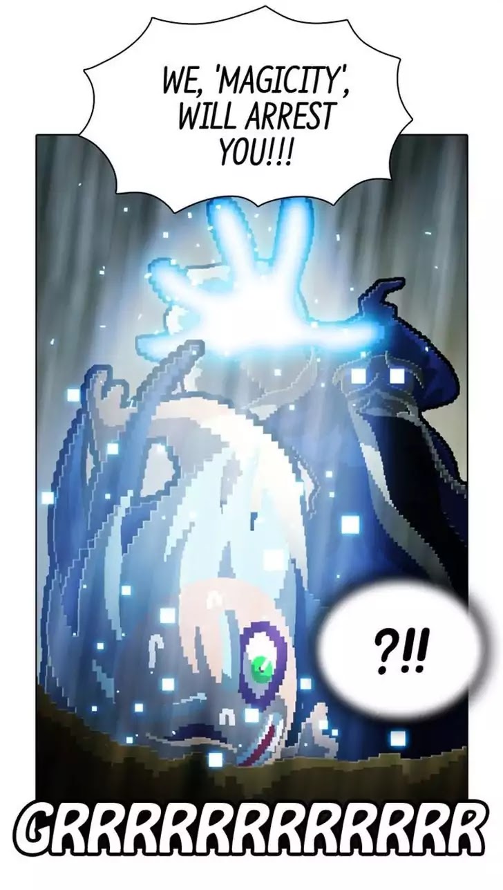 Guardians of the Video Game Chapter 117 page 16 - Chapter 117: Ep.116: Malicious Competitor