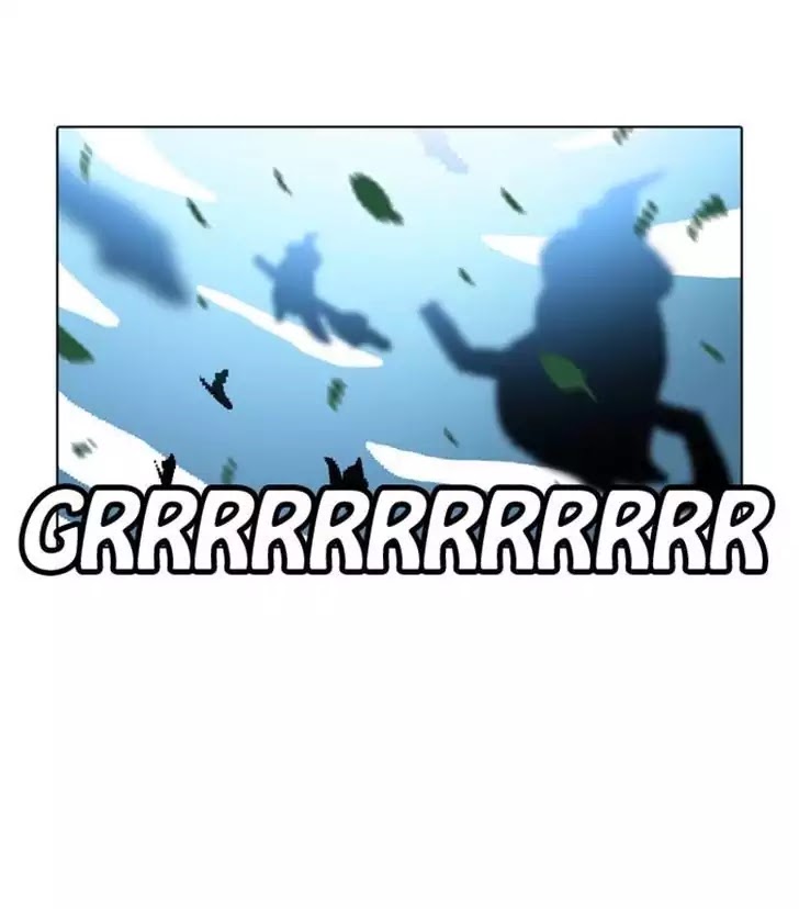 Guardians of the Video Game Chapter 117 page 2 - Chapter 117: Ep.116: Malicious Competitor