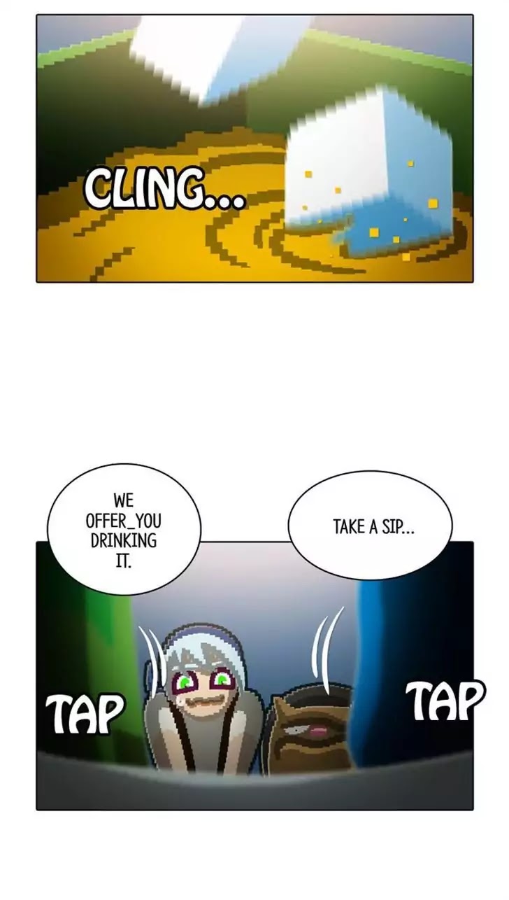 Guardians of the Video Game Chapter 117 page 25 - Chapter 117: Ep.116: Malicious Competitor