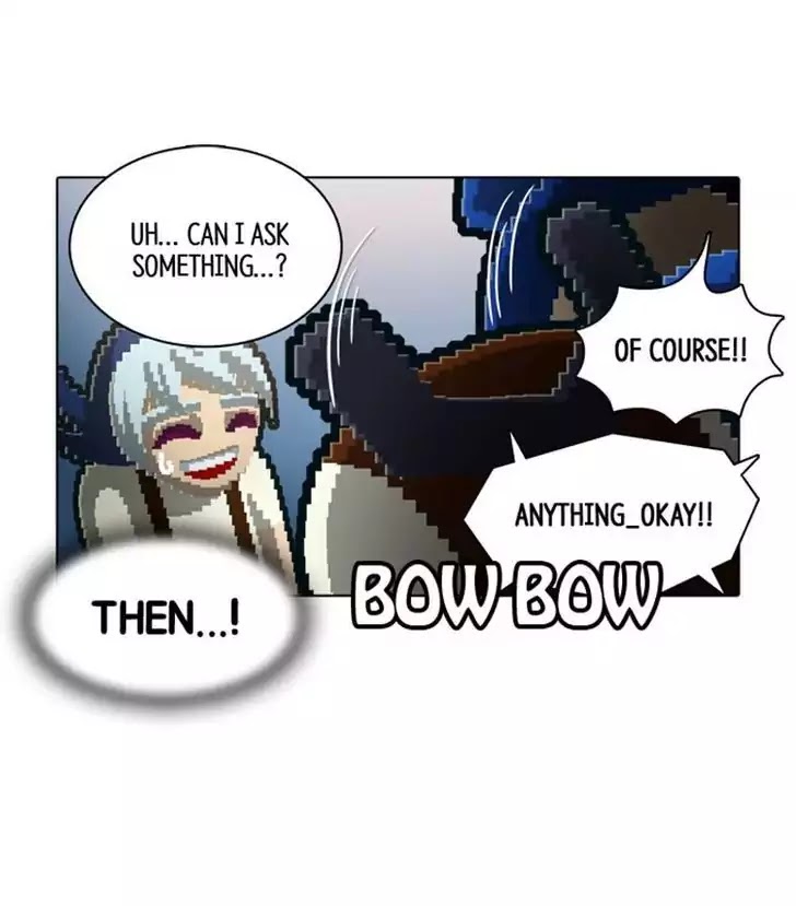 Guardians of the Video Game Chapter 117 page 33 - Chapter 117: Ep.116: Malicious Competitor