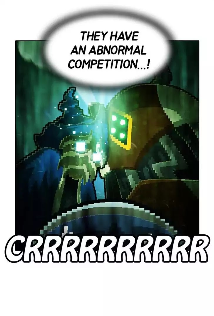 Guardians of the Video Game Chapter 117 page 45 - Chapter 117: Ep.116: Malicious Competitor