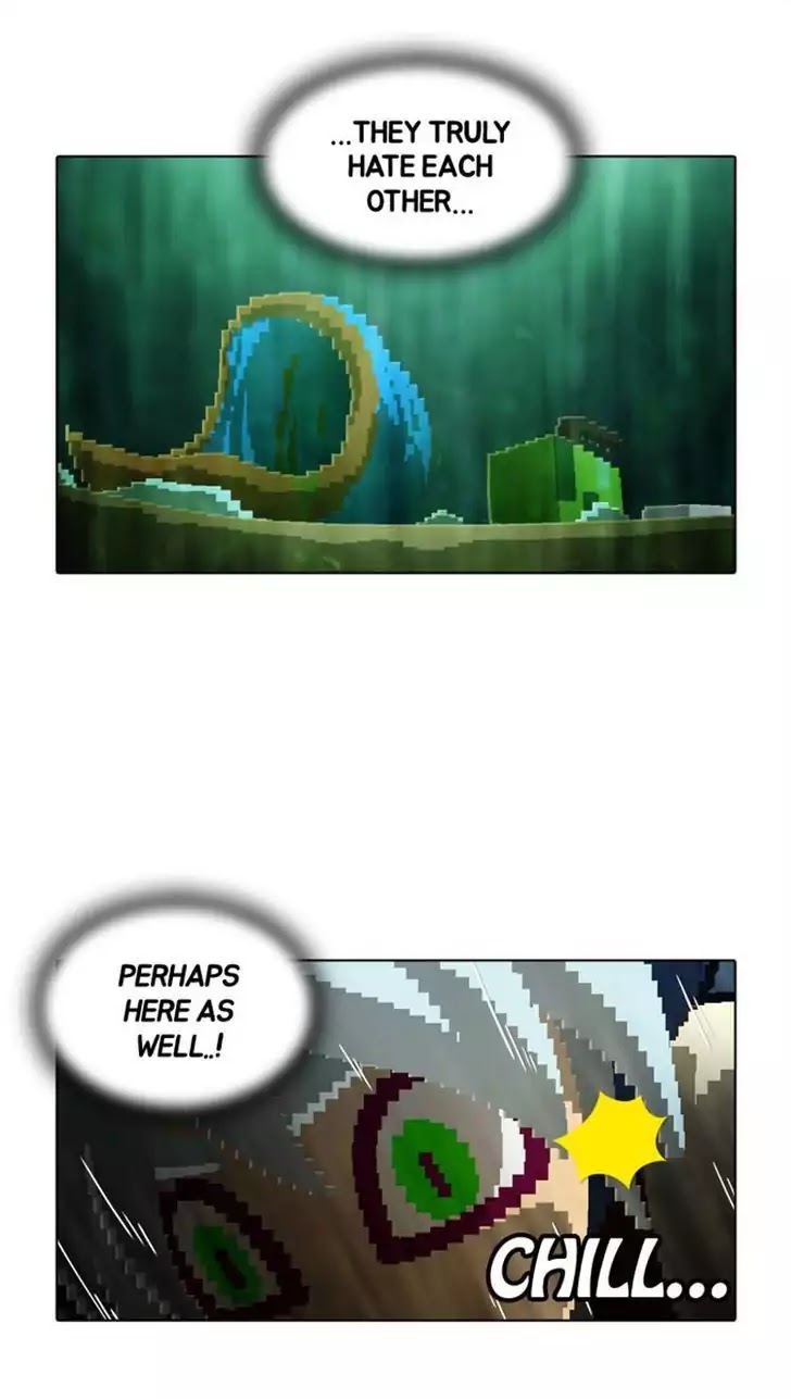 Guardians of the Video Game Chapter 117 page 47 - Chapter 117: Ep.116: Malicious Competitor