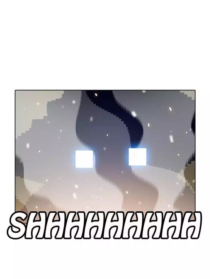 Guardians of the Video Game Chapter 117 page 6 - Chapter 117: Ep.116: Malicious Competitor