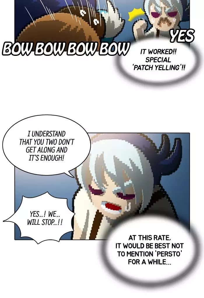 Guardians of the Video Game Chapter 118 page 11 - Chapter 118: Ep.117: Place Of Equality