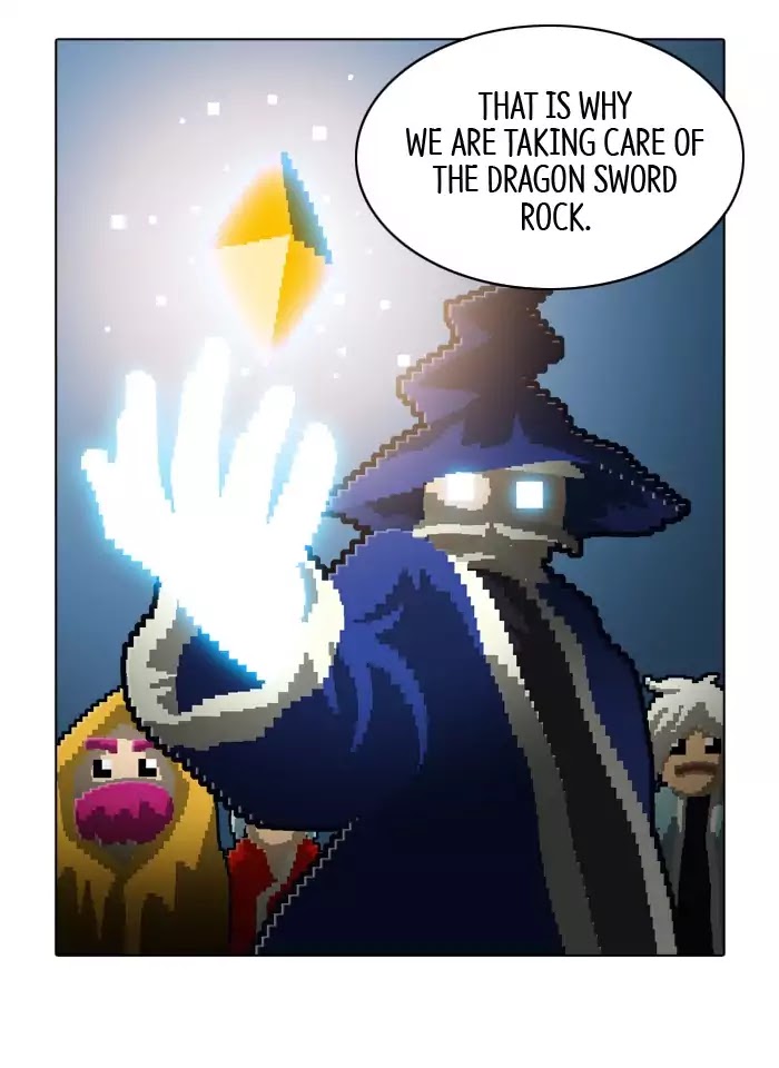 Guardians of the Video Game Chapter 118 page 18 - Chapter 118: Ep.117: Place Of Equality