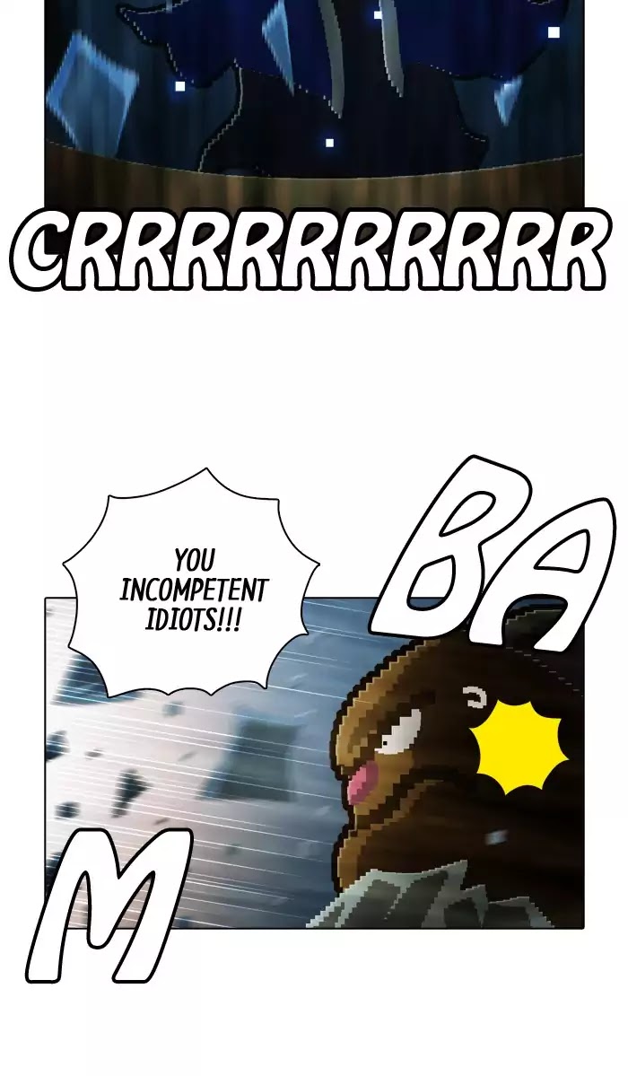 Guardians of the Video Game Chapter 118 page 6 - Chapter 118: Ep.117: Place Of Equality