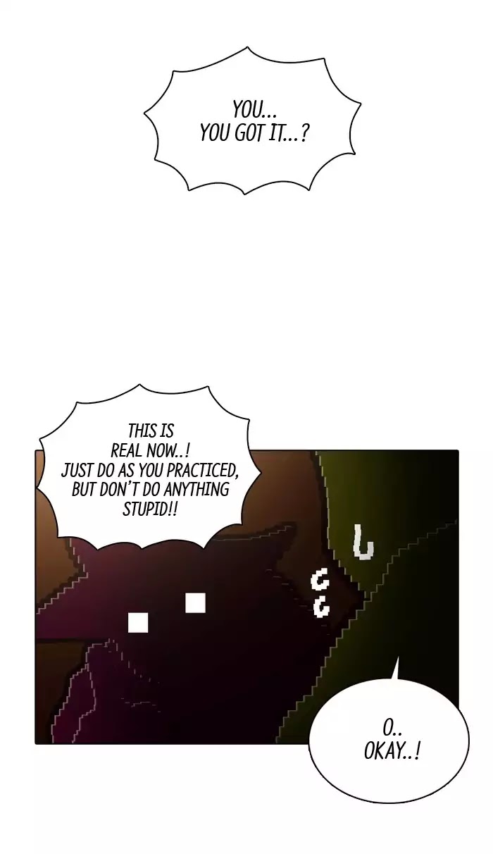 Guardians of the Video Game Chapter 119 page 1 - Chapter 119: Ep.118: I Knew It