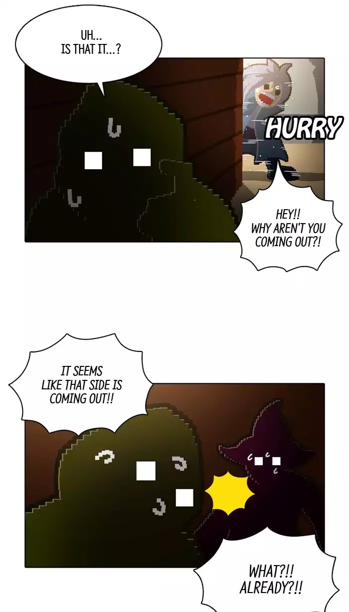 Guardians of the Video Game Chapter 119 page 4 - Chapter 119: Ep.118: I Knew It
