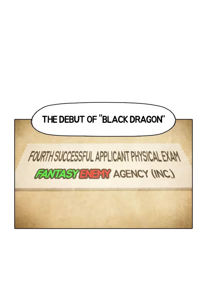 Guardians of the Video Game Chapter 12 page 37 - Chapter 12: Ep.11: The Game Still Goes On (Part 1)