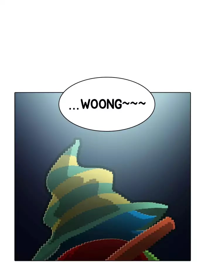 Guardians of the Video Game Chapter 121 page 18 - Chapter 121: Ep.120: Sports Is All About Feeling