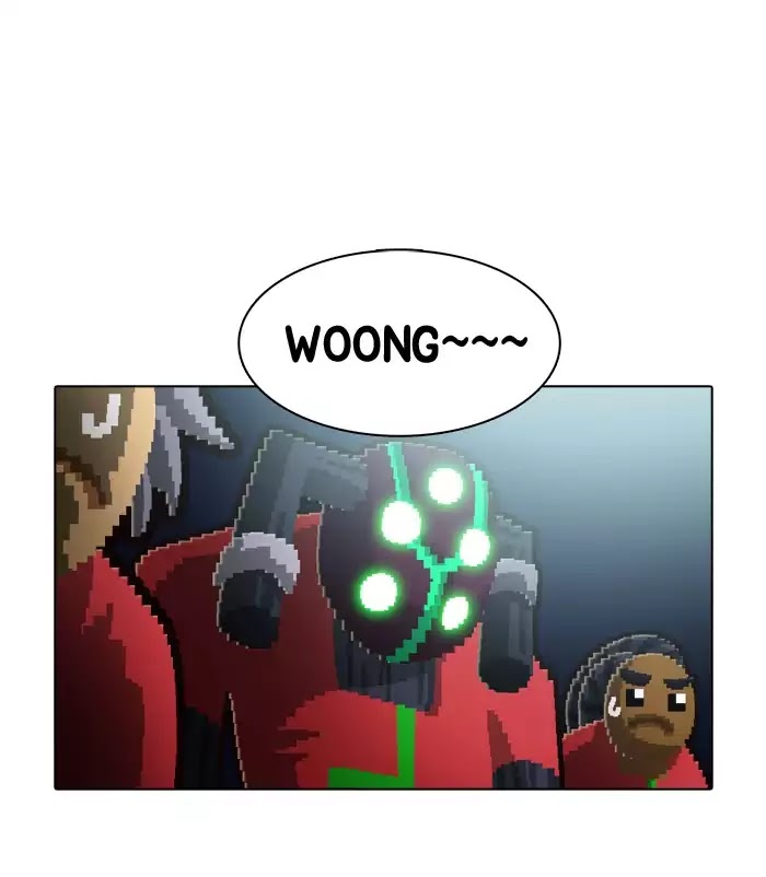 Guardians of the Video Game Chapter 121 page 19 - Chapter 121: Ep.120: Sports Is All About Feeling