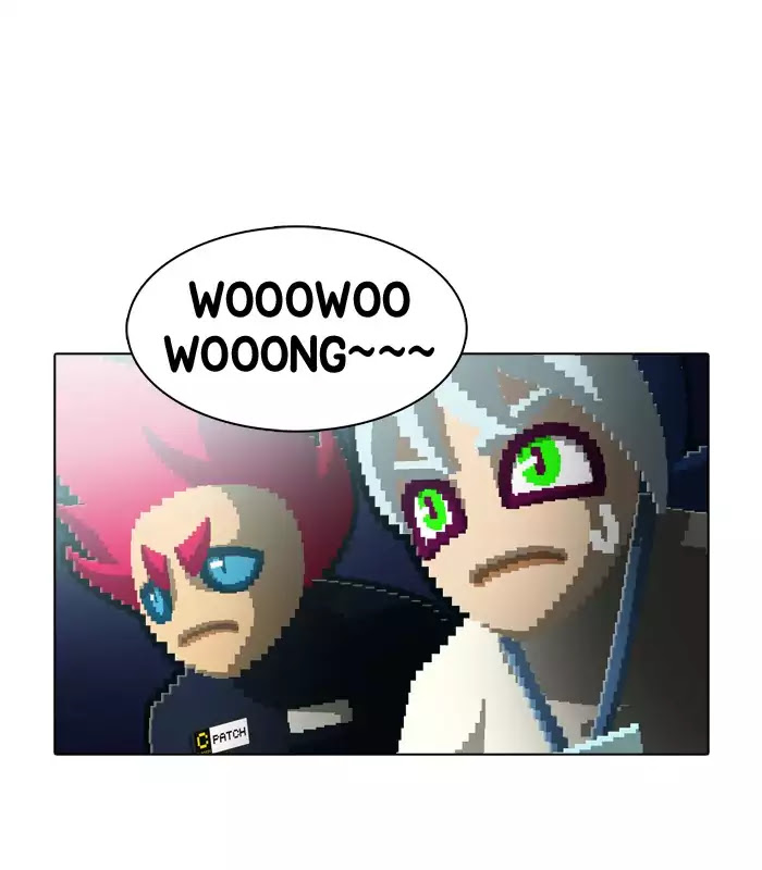 Guardians of the Video Game Chapter 121 page 20 - Chapter 121: Ep.120: Sports Is All About Feeling