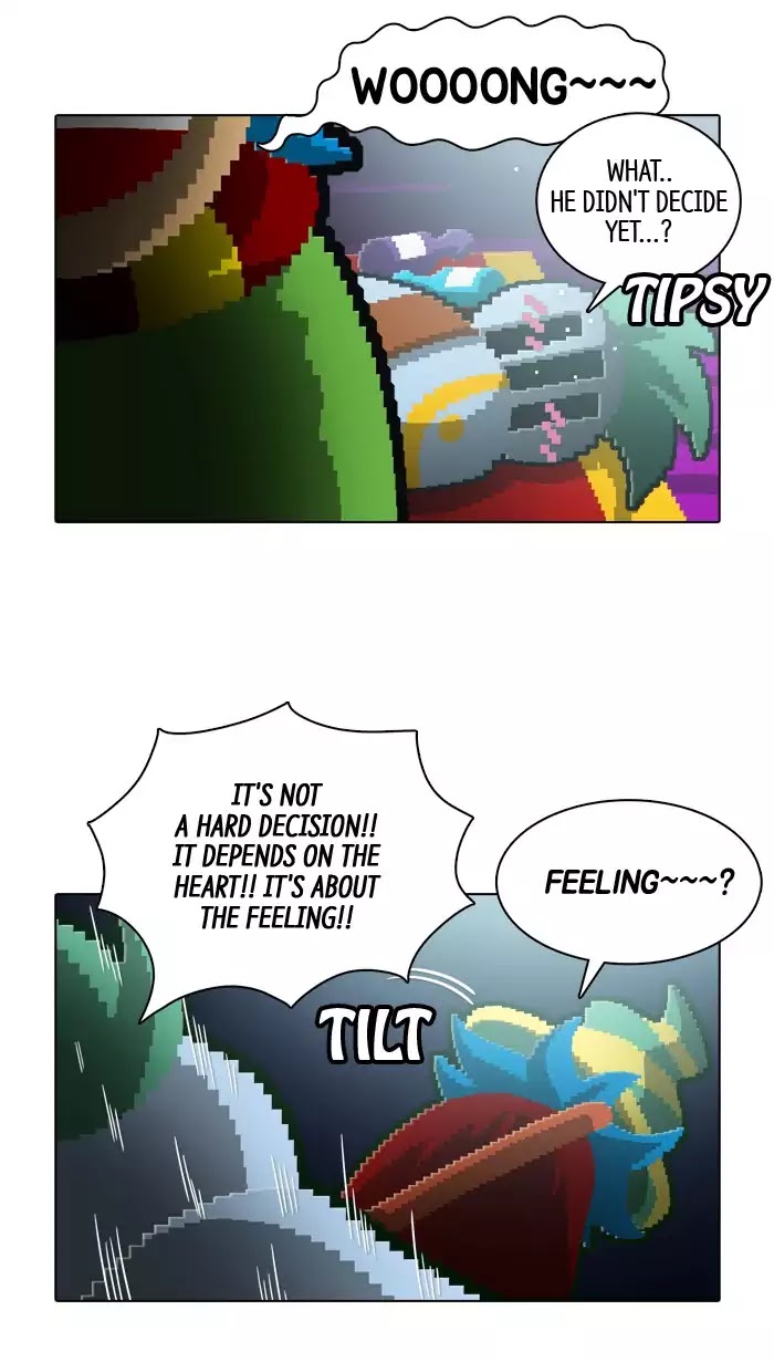 Guardians of the Video Game Chapter 121 page 25 - Chapter 121: Ep.120: Sports Is All About Feeling