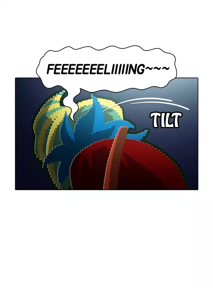 Guardians of the Video Game Chapter 121 page 26 - Chapter 121: Ep.120: Sports Is All About Feeling