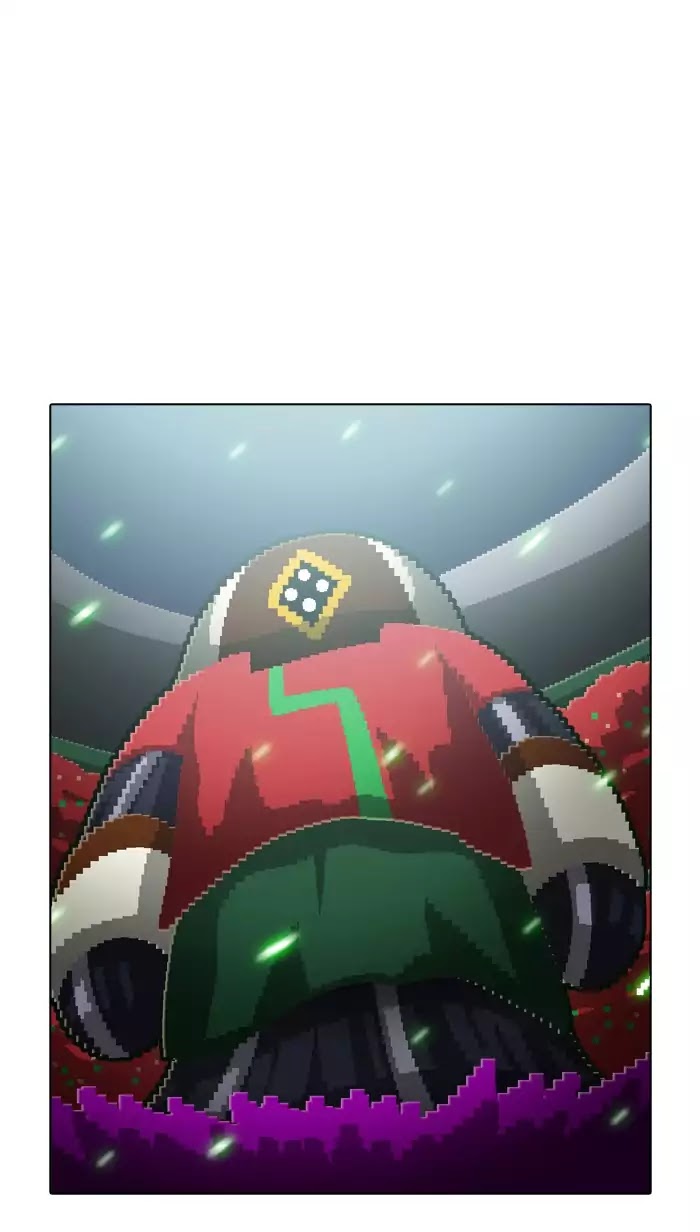 Guardians of the Video Game Chapter 121 page 32 - Chapter 121: Ep.120: Sports Is All About Feeling