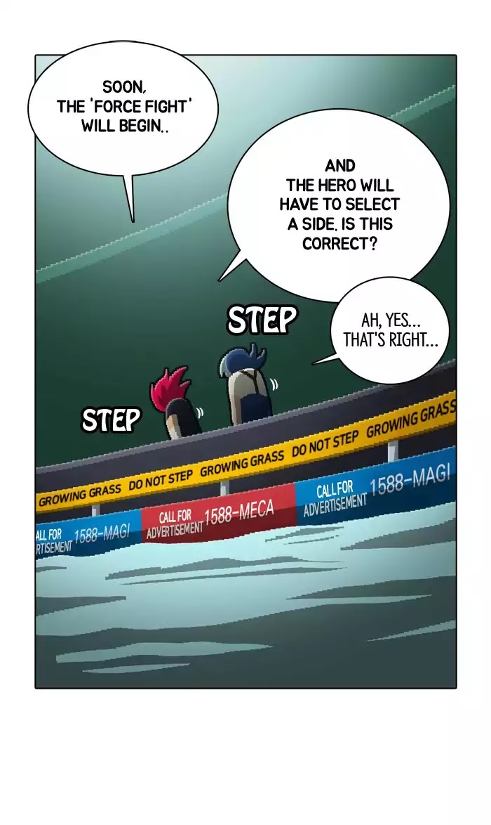 Guardians of the Video Game Chapter 122 page 13 - Chapter 122: Ep.121: Play ball