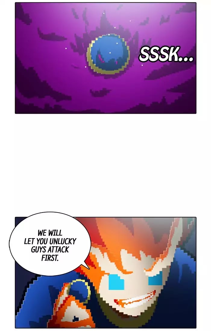 Guardians of the Video Game Chapter 122 page 32 - Chapter 122: Ep.121: Play ball