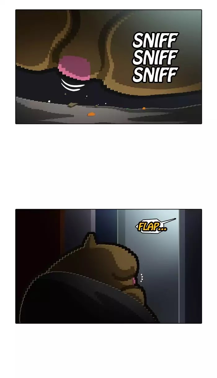 Guardians of the Video Game Chapter 122 page 42 - Chapter 122: Ep.121: Play ball