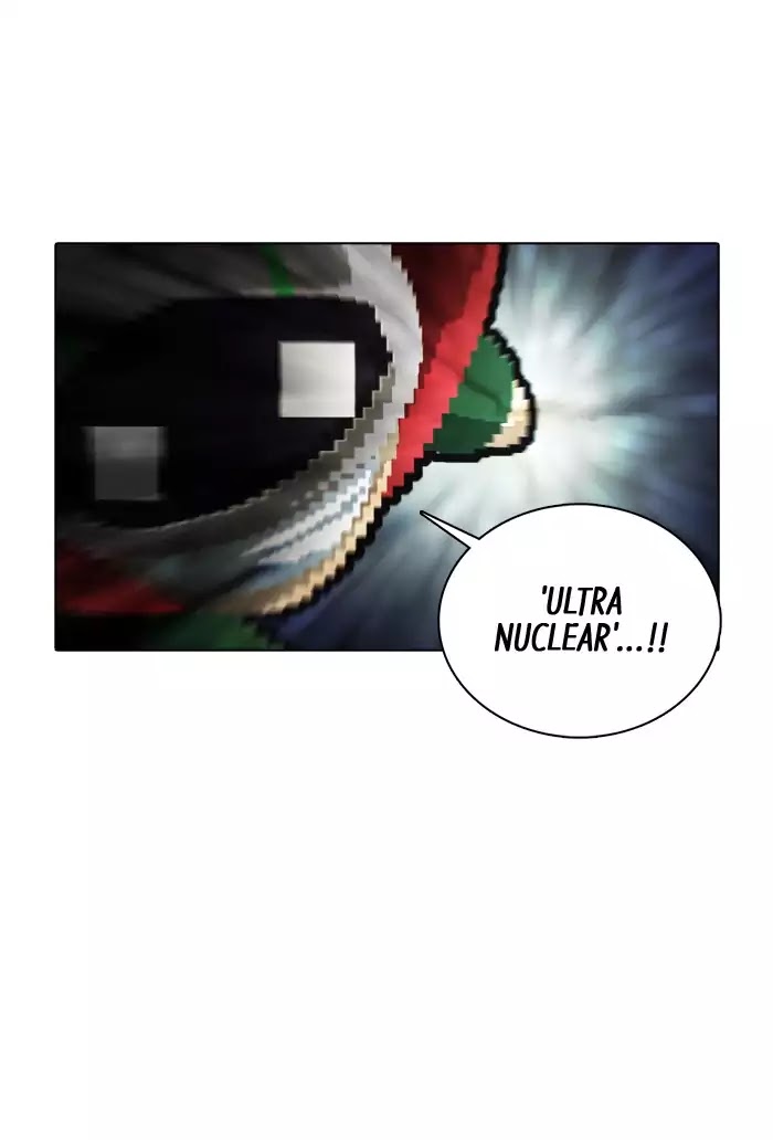 Guardians of the Video Game Chapter 123 page 17 - Chapter 123: Ep.122: I'm Lonely With A Ball