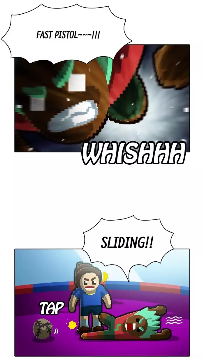 Guardians of the Video Game Chapter 123 page 30 - Chapter 123: Ep.122: I'm Lonely With A Ball