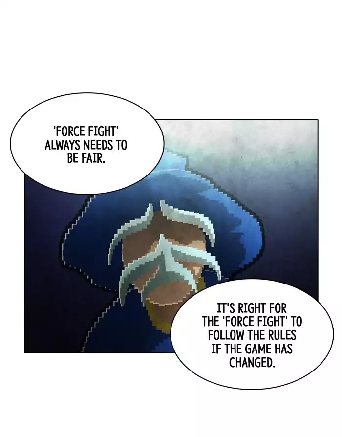 Guardians of the Video Game Chapter 123 page 4 - Chapter 123: Ep.122: I'm Lonely With A Ball