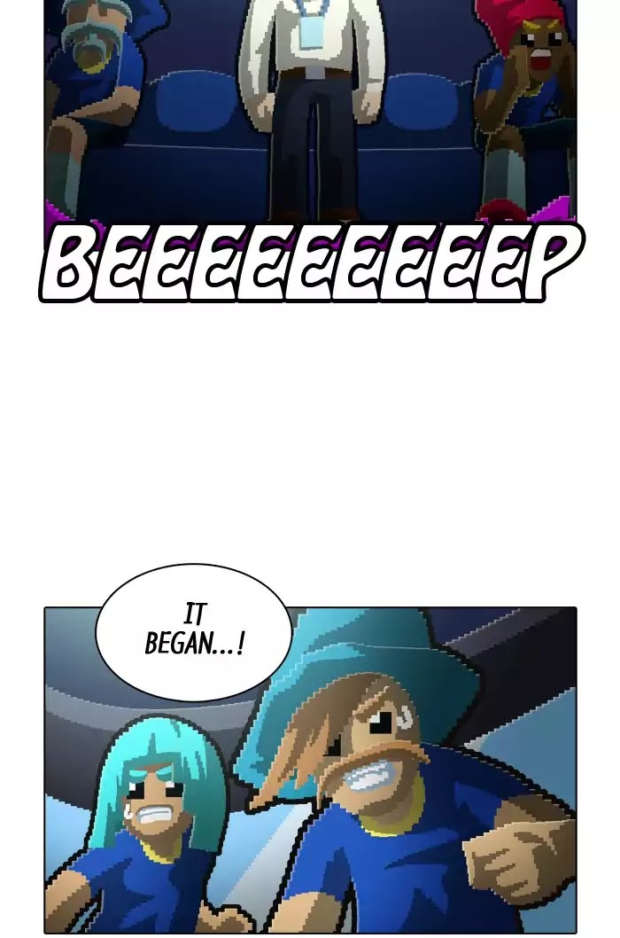 Guardians of the Video Game Chapter 123 page 9 - Chapter 123: Ep.122: I'm Lonely With A Ball