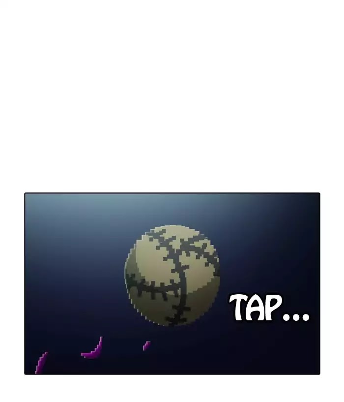 Guardians of the Video Game Chapter 124 page 1 - Chapter 124: Ep.123: Trust Is Just A Piece Of Paper