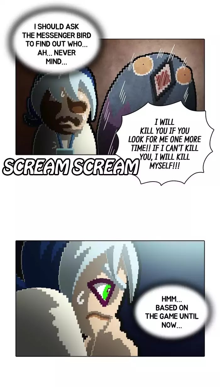 Guardians of the Video Game Chapter 124 page 14 - Chapter 124: Ep.123: Trust Is Just A Piece Of Paper