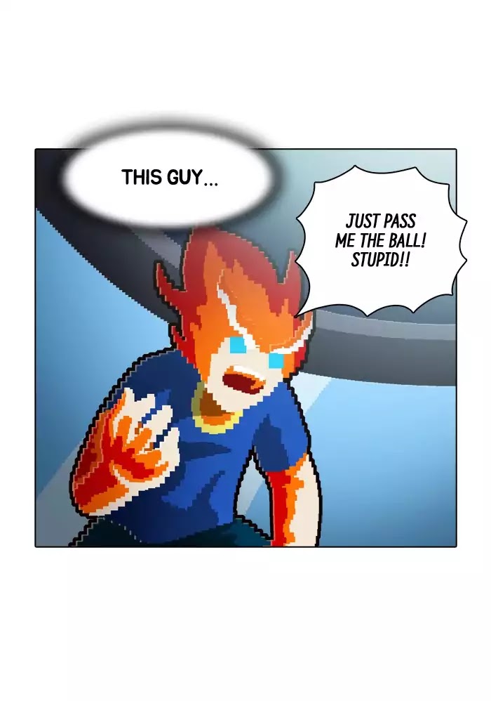Guardians of the Video Game Chapter 124 page 15 - Chapter 124: Ep.123: Trust Is Just A Piece Of Paper