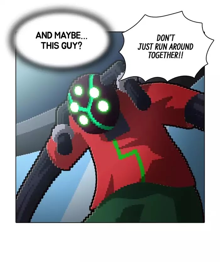 Guardians of the Video Game Chapter 124 page 16 - Chapter 124: Ep.123: Trust Is Just A Piece Of Paper