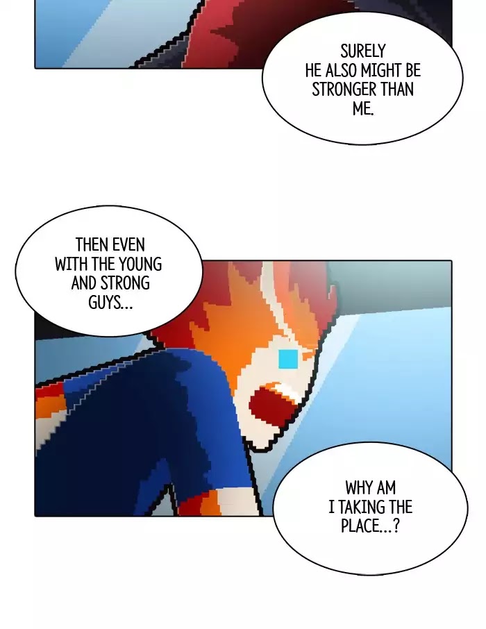 Guardians of the Video Game Chapter 124 page 24 - Chapter 124: Ep.123: Trust Is Just A Piece Of Paper