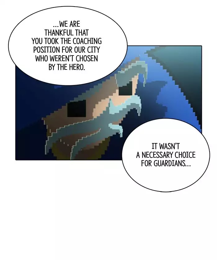 Guardians of the Video Game Chapter 124 page 25 - Chapter 124: Ep.123: Trust Is Just A Piece Of Paper