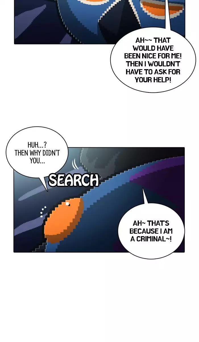 Guardians of the Video Game Chapter 124 page 33 - Chapter 124: Ep.123: Trust Is Just A Piece Of Paper
