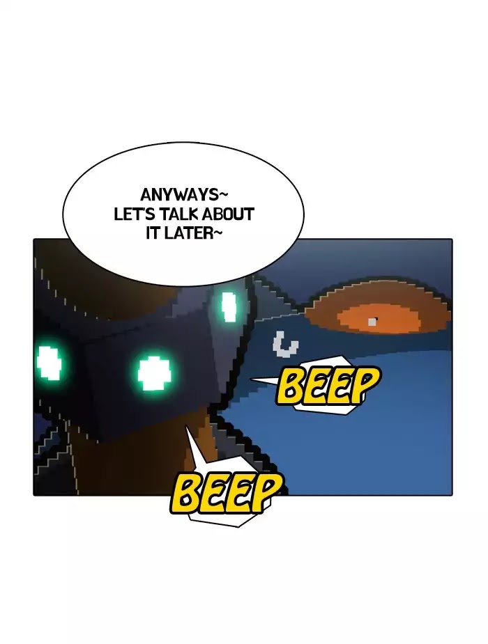 Guardians of the Video Game Chapter 124 page 35 - Chapter 124: Ep.123: Trust Is Just A Piece Of Paper