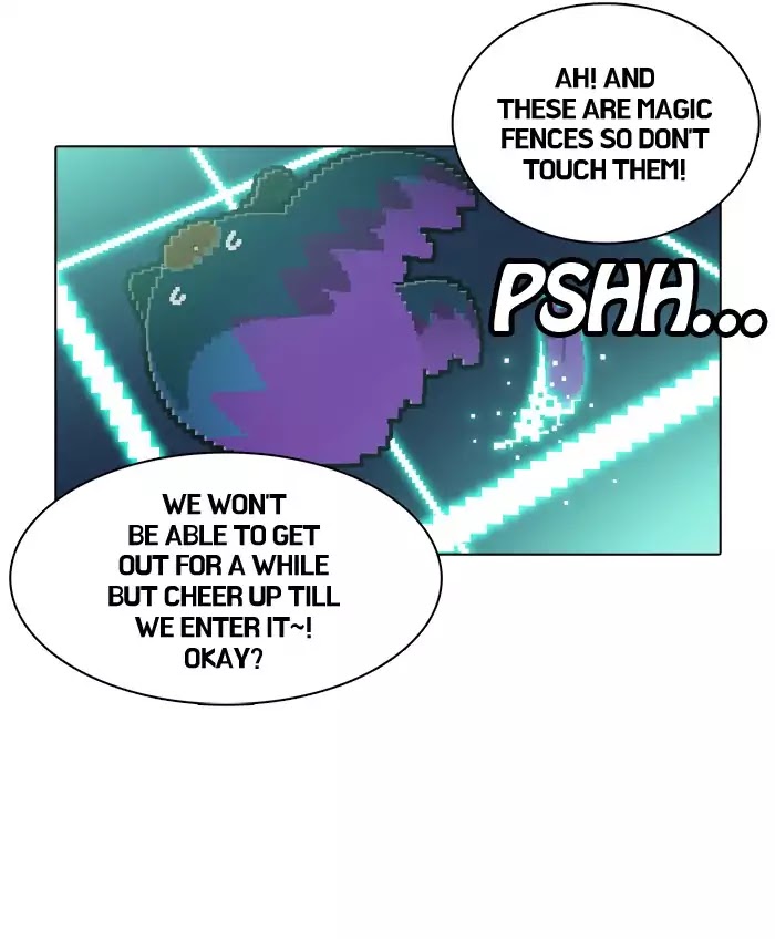 Guardians of the Video Game Chapter 124 page 43 - Chapter 124: Ep.123: Trust Is Just A Piece Of Paper