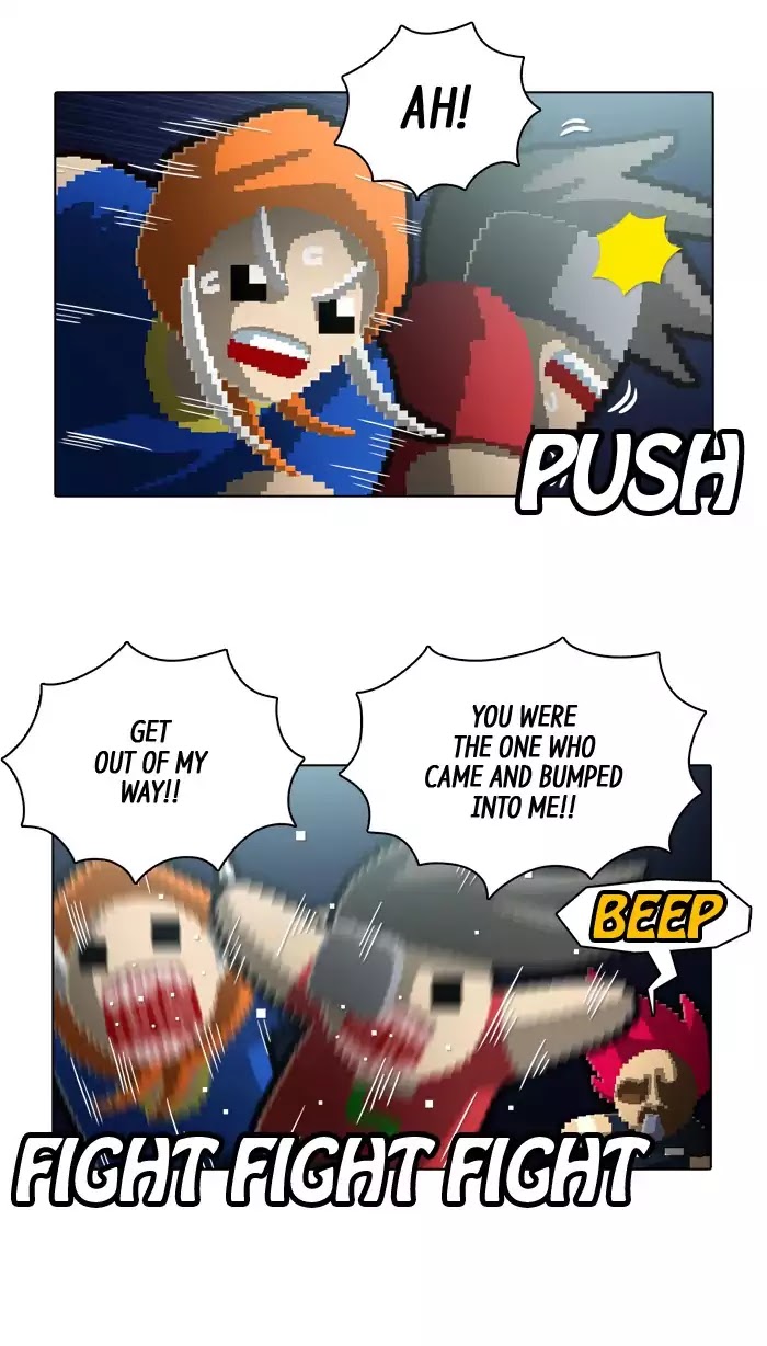 Guardians of the Video Game Chapter 124 page 5 - Chapter 124: Ep.123: Trust Is Just A Piece Of Paper