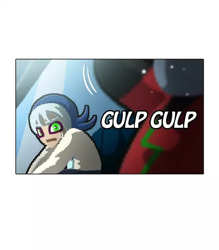 Guardians of the Video Game Chapter 124 page 9 - Chapter 124: Ep.123: Trust Is Just A Piece Of Paper