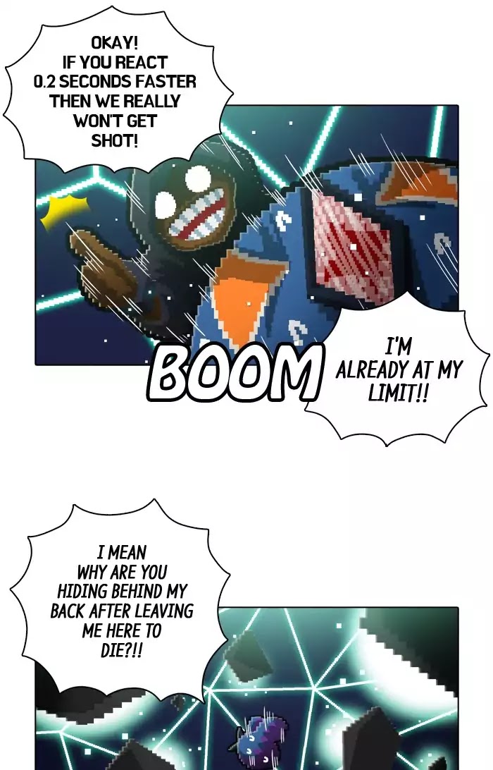 Guardians of the Video Game Chapter 125 page 5 - Chapter 125: Ep.124: Wrong Bowl (Part 1)