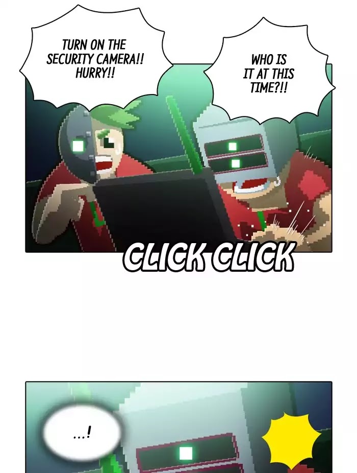 Guardians of the Video Game Chapter 125 page 9 - Chapter 125: Ep.124: Wrong Bowl (Part 1)