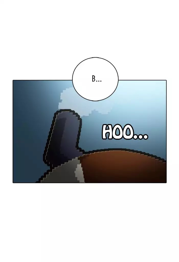 Guardians of the Video Game Chapter 126 page 1 - Chapter 126: Ep.125: Wrong Bowl (Part 2)