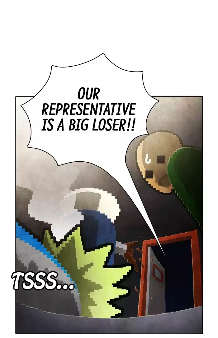 Guardians of the Video Game Chapter 126 page 25 - Chapter 126: Ep.125: Wrong Bowl (Part 2)