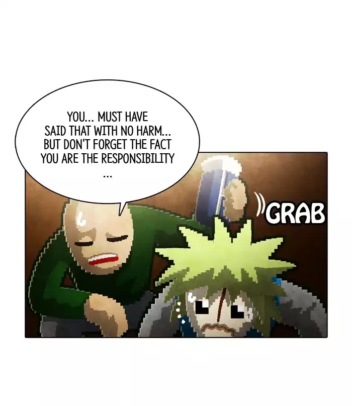 Guardians of the Video Game Chapter 126 page 26 - Chapter 126: Ep.125: Wrong Bowl (Part 2)
