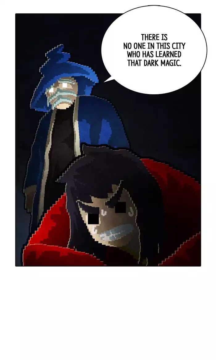 Guardians of the Video Game Chapter 126 page 51 - Chapter 126: Ep.125: Wrong Bowl (Part 2)