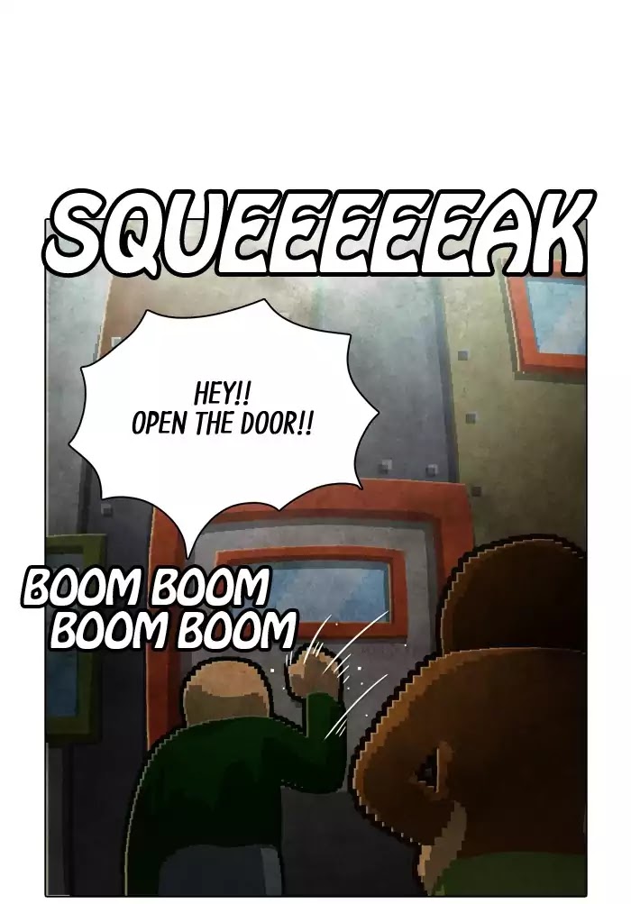 Guardians of the Video Game Chapter 126 page 6 - Chapter 126: Ep.125: Wrong Bowl (Part 2)