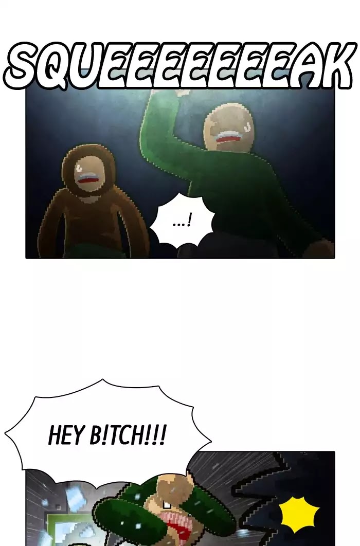 Guardians of the Video Game Chapter 126 page 8 - Chapter 126: Ep.125: Wrong Bowl (Part 2)