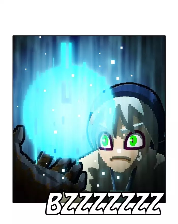 Guardians of the Video Game Chapter 127 page 16 - Chapter 127: Ep.126: Wrong Bowl (Part 3)